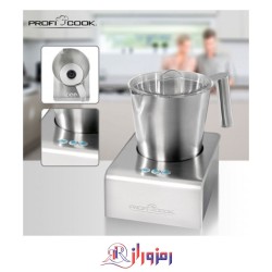 کف شیر ساز پروفی کوک آلمان مدل  ProfiCook MODEL 1032